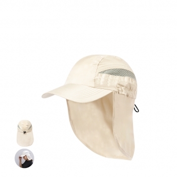 Gorra deportiva bicolor de microfibra con cierre elástico y solapa protectora